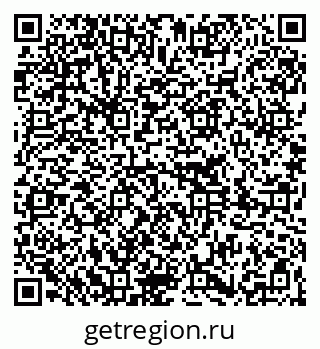79261234081