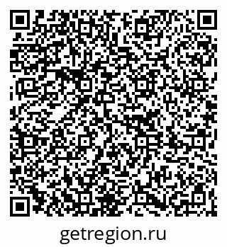 79261234096