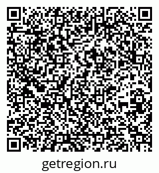 79261234097