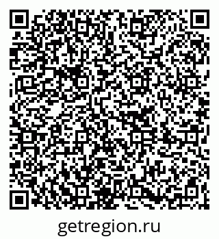 79261234100
