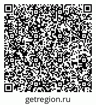 79261234112
