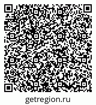 79261234133