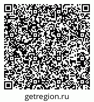 79261234138