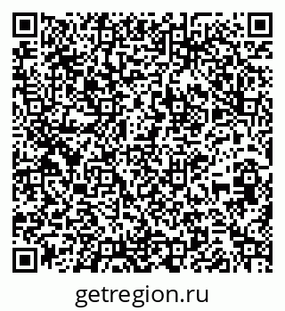 79261234140