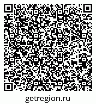 79261234142