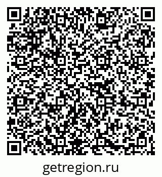 79261234143