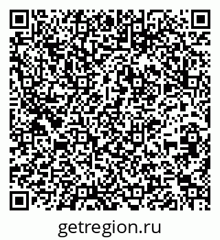 79261234145