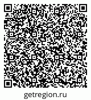 79261234150