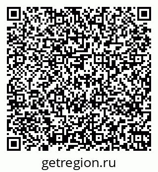 79261234152