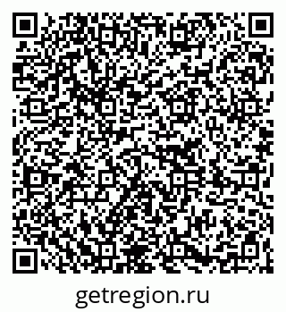 79261234159