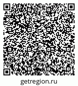 79261234170