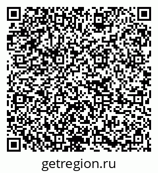 79261234176