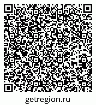 79261234181