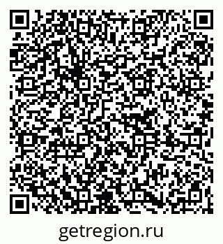 79261234186