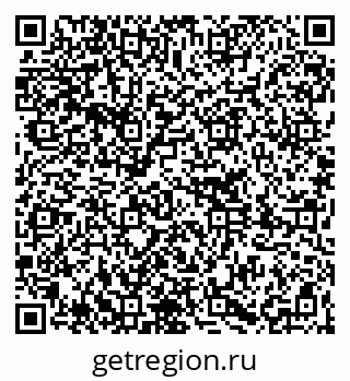 79261234190