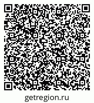 79261234192