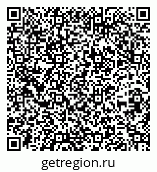 79261234193