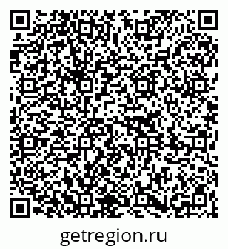 79261234194