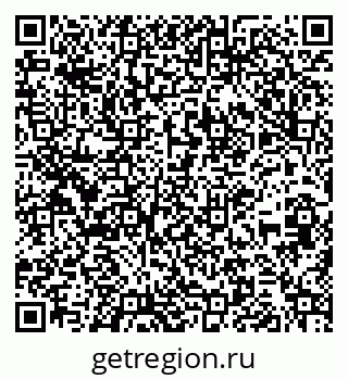 79261234198