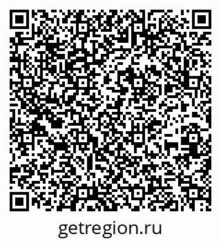 79261234233