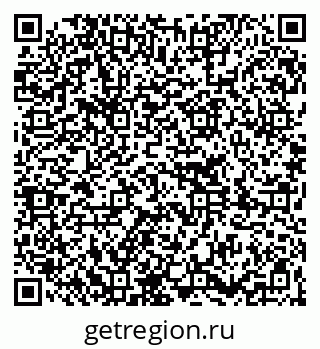 79261234236