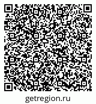 79261234237