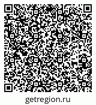 79261234242