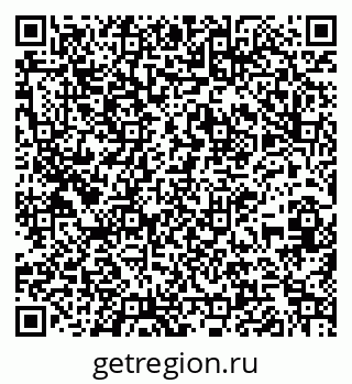 79261234243