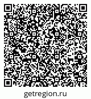 79261234245