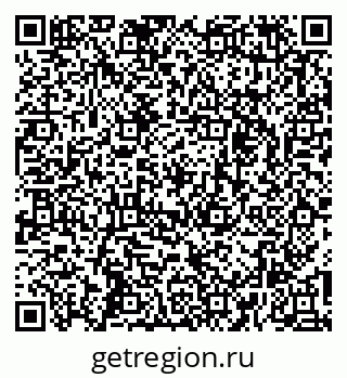 79261234250