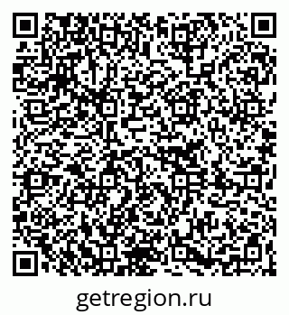 79261234259