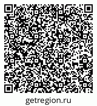 79261234266