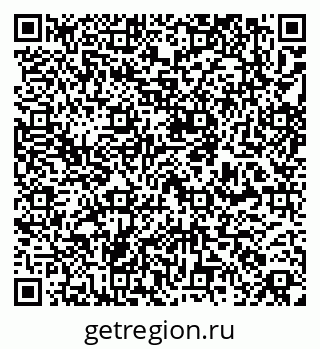 79261234283