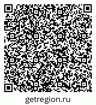 79261234296