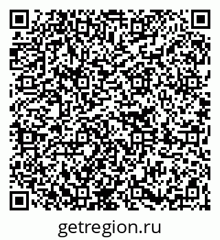 79261234300