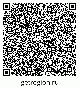 79261234331