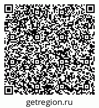 79261234379