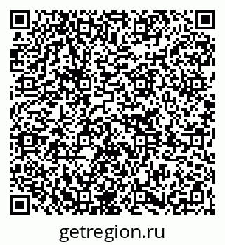 79261234399