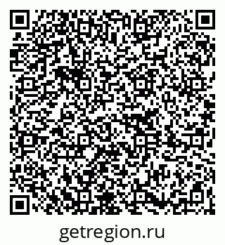 79261234400