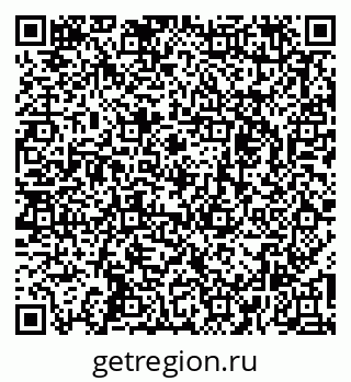 79261234450