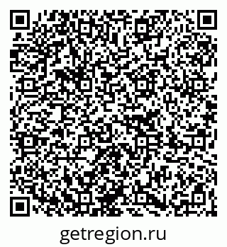 79261234483