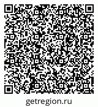79261234484