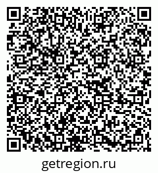 79261234501