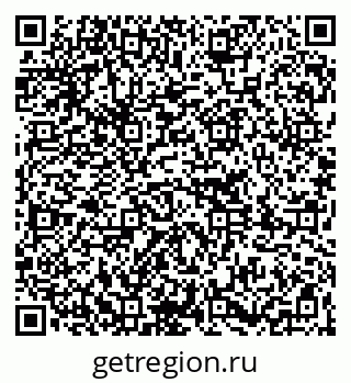 79261234513