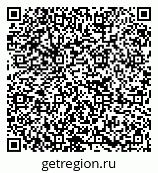 79261234527