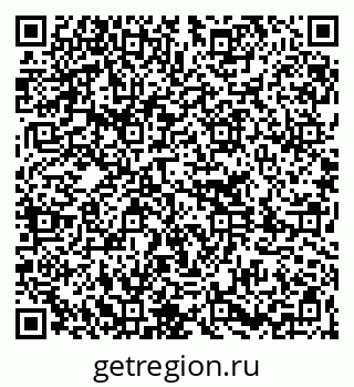 79261234529