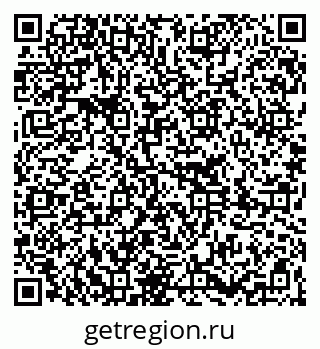79261234530