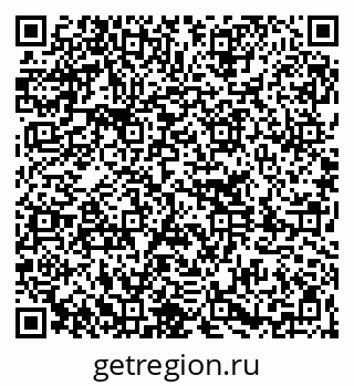 79261234545
