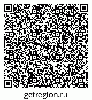 79261234548