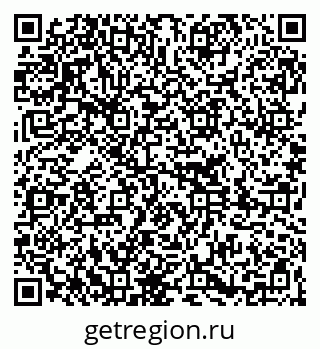 79261234549